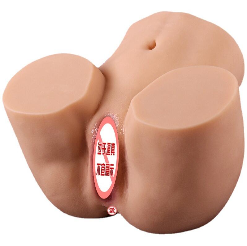 欢色倒模大屁股名器实体娃娃倒模男用情趣成人性用品飞机杯自慰器